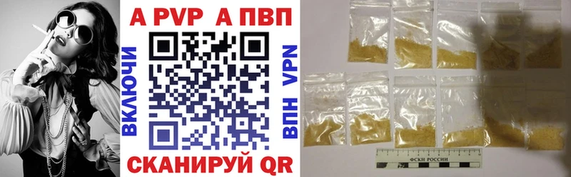 Названия наркотиков Кондрово ГАШИШ  ссылка на мегу ссылка  А ПВП  Амфетамин  Галлюциногенные грибы  МЕФ  КОКАИН 