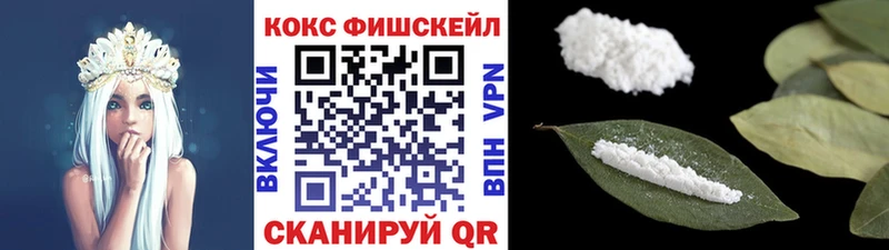kraken ONION  Кондрово  Cocaine Боливия 