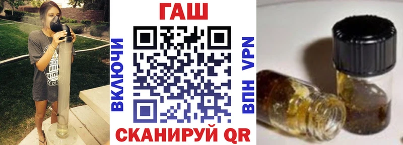 ГАШИШ убойный  Кондрово 