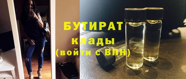СК Богданович