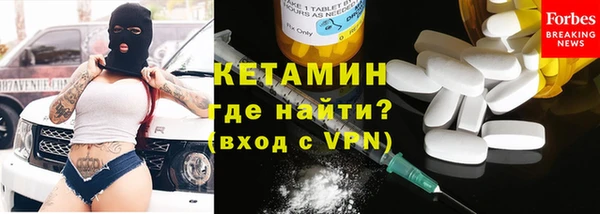 бутик Вуктыл