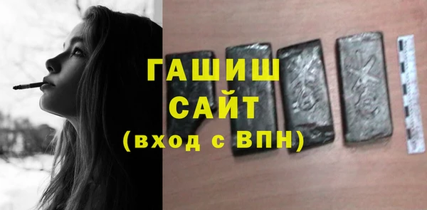 наркотики Всеволожск