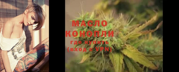 СК Богданович
