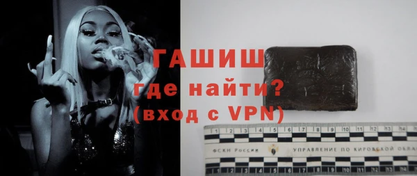 СК Богданович