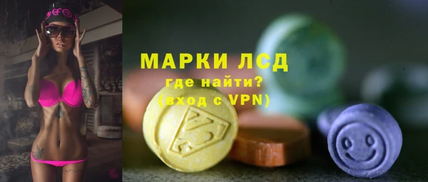 СК Богданович