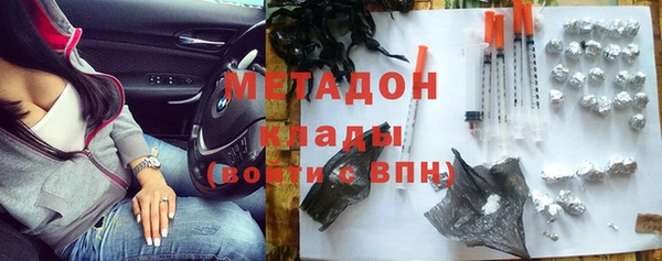 СК Богданович