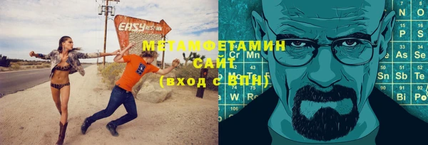 СК Богданович