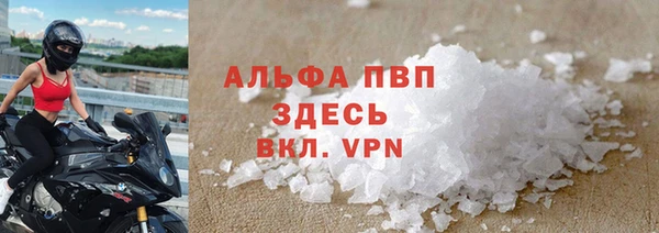 СК Богданович