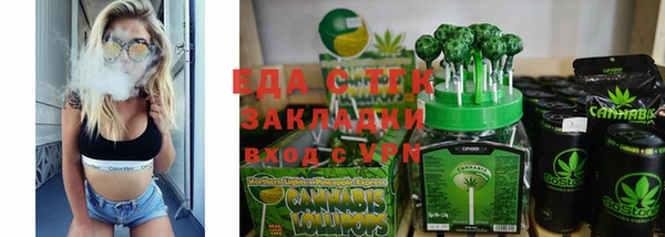 СК Богданович